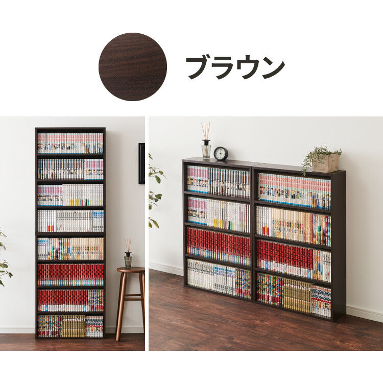 本棚 幅60cm 2台セット キャビネット シェルフ 収納ボックス 本 オープンラック おしゃれ シンプル 木 リビング 木製 オフィス ディスプレイ 漫画(代引不可)