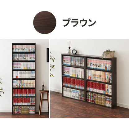 本棚 幅60cm 2台セット キャビネット シェルフ 収納ボックス 本 オープンラック おしゃれ シンプル 木 リビング 木製 オフィス ディスプレイ 漫画(代引不可)