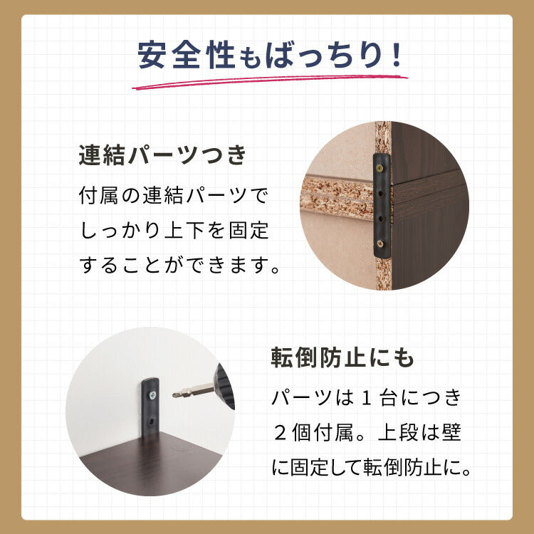 本棚 幅60cm 2台セット キャビネット シェルフ 収納ボックス 本 オープンラック おしゃれ シンプル 木 リビング 木製 オフィス ディスプレイ 漫画(代引不可)