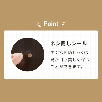 本棚 幅60cm 2台セット キャビネット シェルフ 収納ボックス 本 オープンラック おしゃれ シンプル 木 リビング 木製 オフィス ディスプレイ 漫画(代引不可)