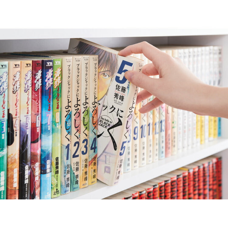 本棚 幅60cm 2台セット キャビネット シェルフ 収納ボックス 本 オープンラック おしゃれ シンプル 木 リビング 木製 オフィス ディスプレイ 漫画(代引不可)