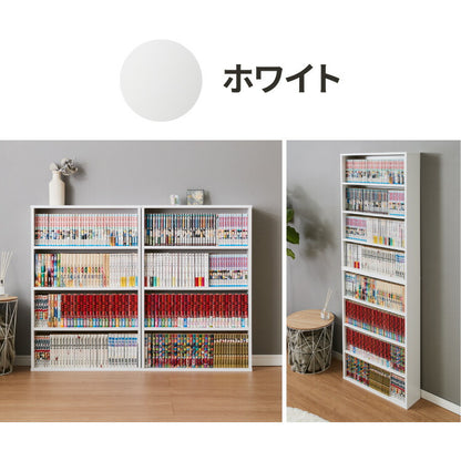 本棚 幅60cm 2台セット キャビネット シェルフ 収納ボックス 本 オープンラック おしゃれ シンプル 木 リビング 木製 オフィス ディスプレイ 漫画(代引不可)