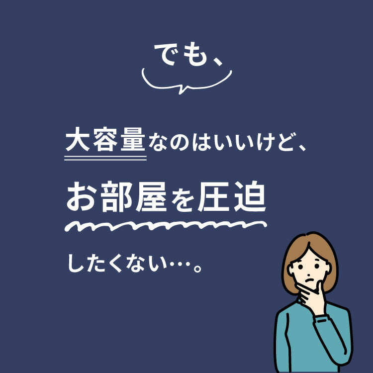 本棚 幅60cm 2台セット キャビネット シェルフ 収納ボックス 本 オープンラック おしゃれ シンプル 木 リビング 木製 オフィス ディスプレイ 漫画(代引不可)