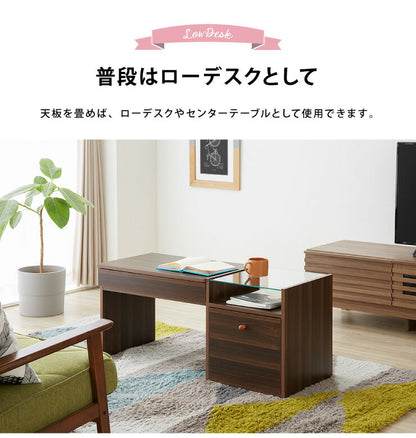 ドレッサー デスク 一面 ガラス テーブル ローデスクにもなるテーブル コスメテーブル センターテーブル 化粧台 収納 コンパクト 鏡 一人暮らし おしゃれ 兼用 一面 Famy(代引不可)