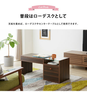 ドレッサー デスク 一面 ガラス テーブル ローデスクにもなるテーブル コスメテーブル センターテーブル 化粧台 収納 コンパクト 鏡 一人暮らし おしゃれ 兼用 一面 Famy(代引不可)