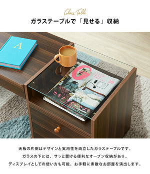 ドレッサー デスク 一面 ガラス テーブル ローデスクにもなるテーブル コスメテーブル センターテーブル 化粧台 収納 コンパクト 鏡 一人暮らし おしゃれ 兼用 一面 Famy(代引不可)