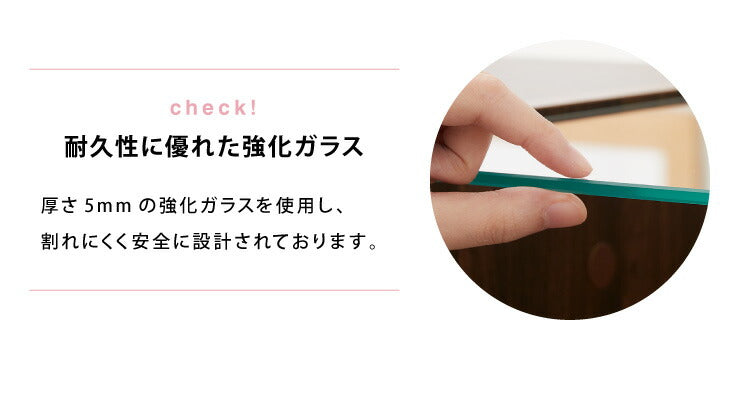 ドレッサー デスク 一面 ガラス テーブル ローデスクにもなるテーブル コスメテーブル センターテーブル 化粧台 収納 コンパクト 鏡 一人暮らし おしゃれ 兼用 一面 Famy(代引不可)