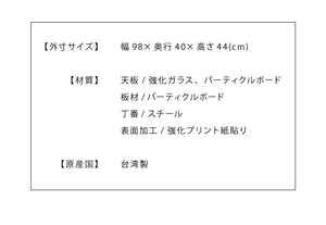 ドレッサー デスク 一面 ガラス テーブル ローデスクにもなるテーブル コスメテーブル センターテーブル 化粧台 収納 コンパクト 鏡 一人暮らし おしゃれ 兼用 一面 Famy(代引不可)