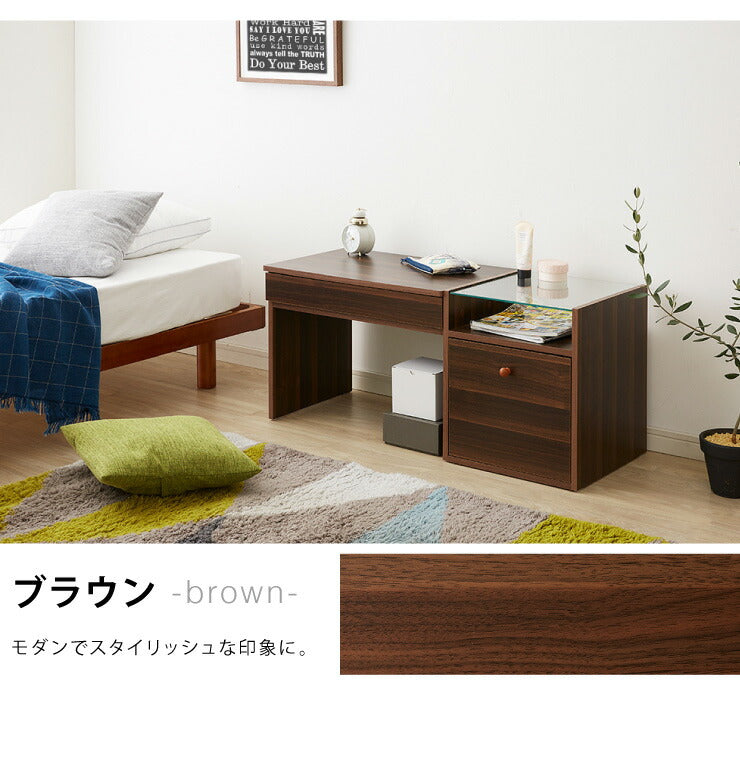 ドレッサー デスク 一面 ガラス テーブル ローデスクにもなるテーブル コスメテーブル センターテーブル 化粧台 収納 コンパクト 鏡 一人暮らし おしゃれ 兼用 一面 Famy(代引不可)