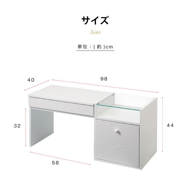 ドレッサー デスク 一面 ガラス テーブル ローデスクにもなるテーブル コスメテーブル センターテーブル 化粧台 収納 コンパクト 鏡 一人暮らし おしゃれ 兼用 一面 Famy(代引不可)
