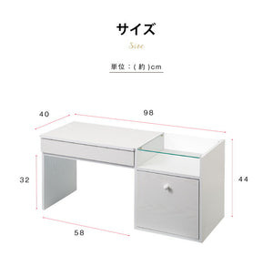 ドレッサー デスク 一面 ガラス テーブル ローデスクにもなるテーブル コスメテーブル センターテーブル 化粧台 収納 コンパクト 鏡 一人暮らし おしゃれ 兼用 一面 Famy(代引不可)