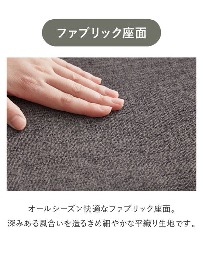 カウンターチェア おしゃれ U字チェア 2脚セット 北欧 チェア チェアー 椅子 イス 玄関 ダイニング キッチン リビング 四角 アンティーク ヴィンテージ 西海岸 インダストリアル カフェ(代引不可)