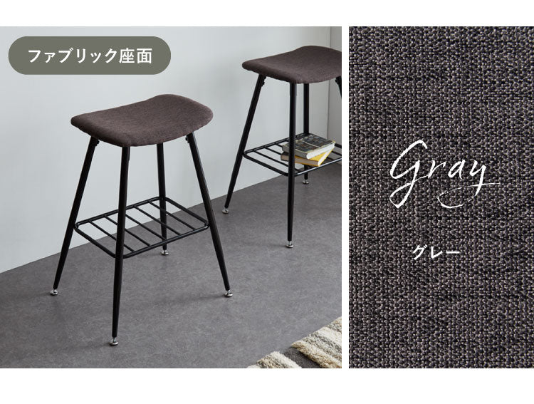 カウンターチェア おしゃれ U字チェア 2脚セット 北欧 チェア チェアー 椅子 イス 玄関 ダイニング キッチン リビング 四角 アンティーク ヴィンテージ 西海岸 インダストリアル カフェ(代引不可)