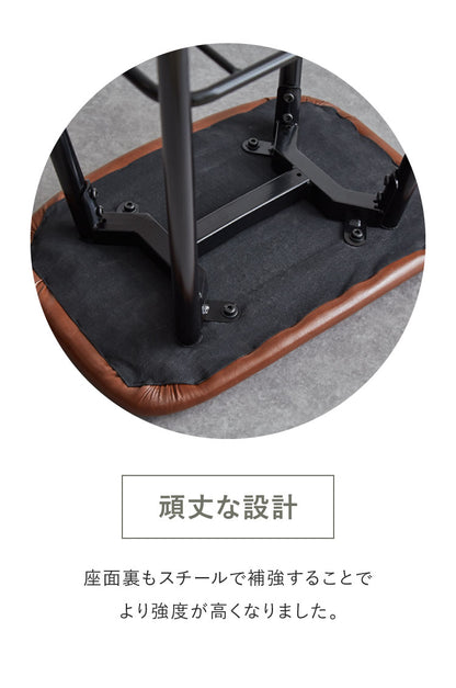 カウンターチェア おしゃれ U字チェア 2脚セット 北欧 チェア チェアー 椅子 イス 玄関 ダイニング キッチン リビング 四角 アンティーク ヴィンテージ 西海岸 インダストリアル カフェ(代引不可)