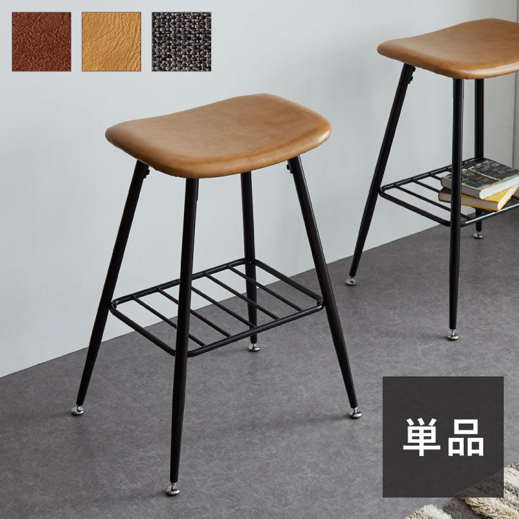 スツール おしゃれ 北欧 収納棚付き レザー　ファブリック チェア ダイニングチェア 椅子 イス 玄関 ダイニング キッチン リビング 四角 アンティーク ヴィンテージ 西海岸 インダストリアル カフェ シンプル (代引不可)