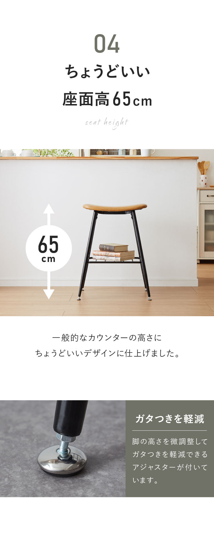 スツール おしゃれ 北欧 収納棚付き レザー　ファブリック チェア ダイニングチェア 椅子 イス 玄関 ダイニング キッチン リビング 四角 アンティーク ヴィンテージ 西海岸 インダストリアル カフェ シンプル (代引不可)