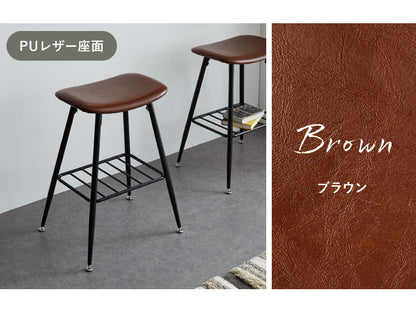 スツール おしゃれ 北欧 収納棚付き レザー　ファブリック チェア ダイニングチェア 椅子 イス 玄関 ダイニング キッチン リビング 四角 アンティーク ヴィンテージ 西海岸 インダストリアル カフェ シンプル (代引不可)