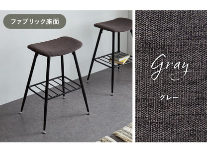 スツール おしゃれ 北欧 収納棚付き レザー　ファブリック チェア ダイニングチェア 椅子 イス 玄関 ダイニング キッチン リビング 四角 アンティーク ヴィンテージ 西海岸 インダストリアル カフェ シンプル (代引不可)