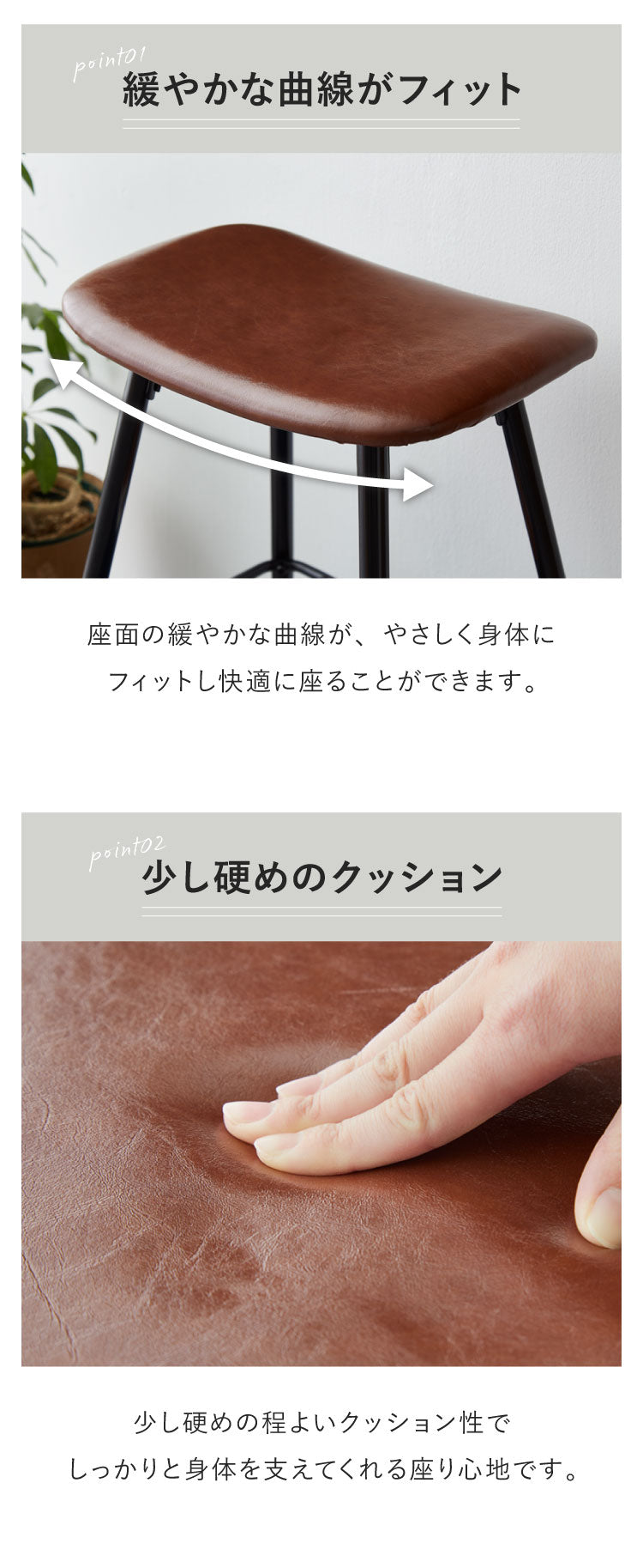 スツール おしゃれ 北欧 収納棚付き レザー　ファブリック チェア ダイニングチェア 椅子 イス 玄関 ダイニング キッチン リビング 四角 アンティーク ヴィンテージ 西海岸 インダストリアル カフェ シンプル (代引不可)