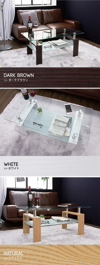 センターテーブル ガラス 幅96cm 棚付き おしゃれ 強化ガラス スタイリッシュ 茶色 スタイリッシュ オフィス 会社(代引不可)