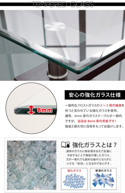 センターテーブル ガラス 幅96cm 棚付き おしゃれ 強化ガラス スタイリッシュ 茶色 スタイリッシュ オフィス 会社(代引不可)