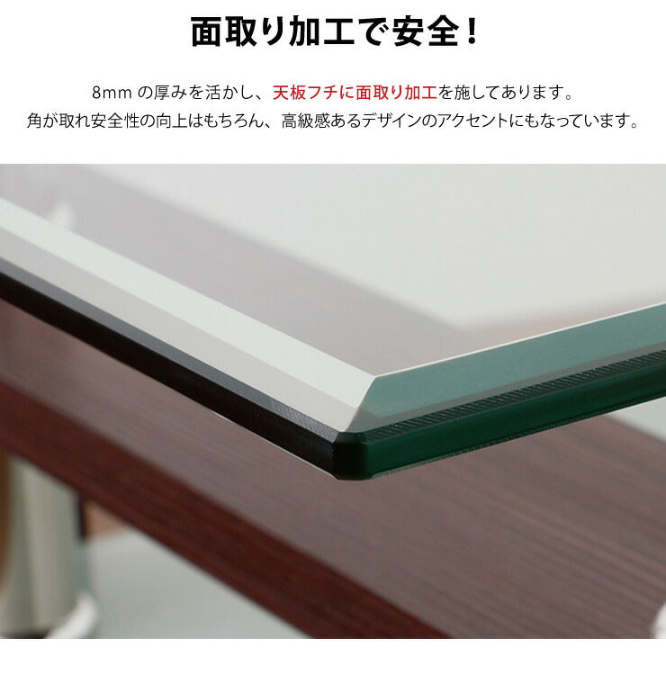 センターテーブル ガラス 幅96cm 棚付き おしゃれ 強化ガラス スタイリッシュ 茶色 スタイリッシュ オフィス 会社(代引不可)