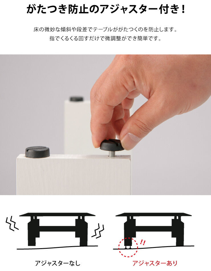 センターテーブル ガラス 幅96cm 棚付き おしゃれ 強化ガラス スタイリッシュ 茶色 スタイリッシュ オフィス 会社(代引不可)