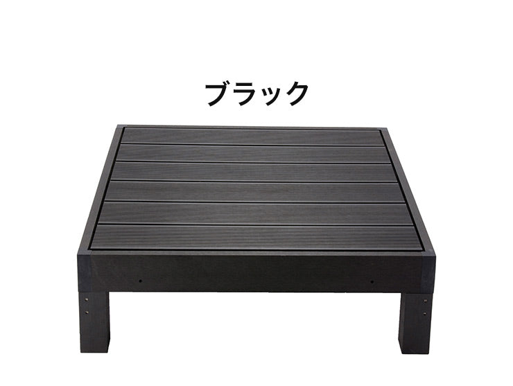 【HP-900 ウッドデッキ 本体 3個】人工木 腐らない 3個セット 樹脂 パネル セット 幅90 奥行き90 高さ28 ガーデン 90×90 防腐 DIY(代引不可)