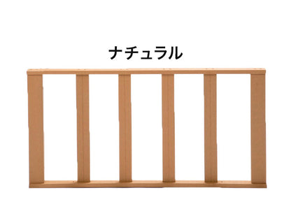 【ウッドデッキ 人工木 サイドパネル 単品】樹脂 89.5cm幅 HP-S 縁台 DIY 腐りにくい 水洗い 連結 ウッドパネル ステージ(代引不可)