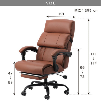 【5%OFF】オフィスチェア 本革 レザー ロッキング 肘付き プレジデントチェア 革イス 役員イス ホテルチェア ラウンジ エグゼクティブチェア ミーティングチェア 書斎 社長イス オフィス(代引不可)