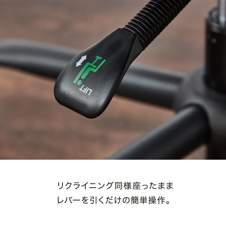 オフィスチェア 本革 レザー ロッキング 肘付き プレジデントチェア 革イス 役員イス ホテルチェア ラウンジ エグゼクティブチェア ミーティングチェア 書斎 社長イス オフィス(代引不可)