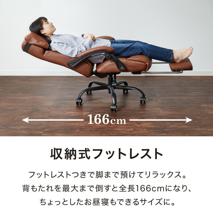 オフィスチェア 本革 レザー ロッキング 肘付き プレジデントチェア 革イス 役員イス ホテルチェア ラウンジ エグゼクティブチェア ミーティングチェア 書斎 社長イス オフィス(代引不可)