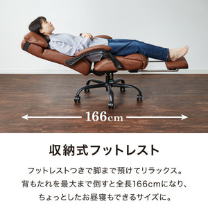 オフィスチェア 本革 レザー ロッキング 肘付き プレジデントチェア 革イス 役員イス ホテルチェア ラウンジ エグゼクティブチェア ミーティングチェア 書斎 社長イス オフィス(代引不可)