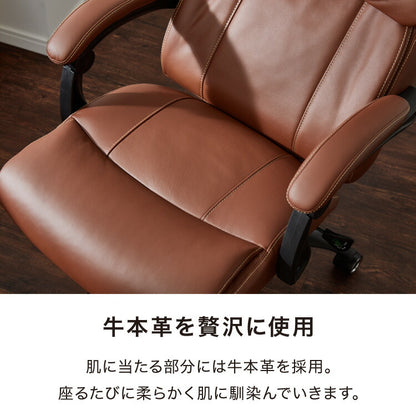 【5%OFF】オフィスチェア 本革 レザー ロッキング 肘付き プレジデントチェア 革イス 役員イス ホテルチェア ラウンジ エグゼクティブチェア ミーティングチェア 書斎 社長イス オフィス(代引不可)