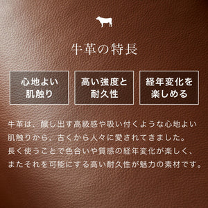 オフィスチェア 本革 レザー ロッキング 肘付き プレジデントチェア 革イス 役員イス ホテルチェア ラウンジ エグゼクティブチェア ミーティングチェア 書斎 社長イス オフィス(代引不可)