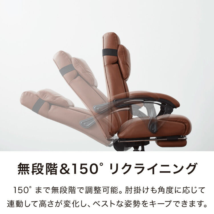 オフィスチェア 本革 レザー ロッキング 肘付き プレジデントチェア 革イス 役員イス ホテルチェア ラウンジ エグゼクティブチェア ミーティングチェア 書斎 社長イス オフィス(代引不可)