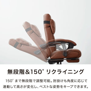 オフィスチェア 本革 レザー ロッキング 肘付き プレジデントチェア 革イス 役員イス ホテルチェア ラウンジ エグゼクティブチェア ミーティングチェア 書斎 社長イス オフィス(代引不可)