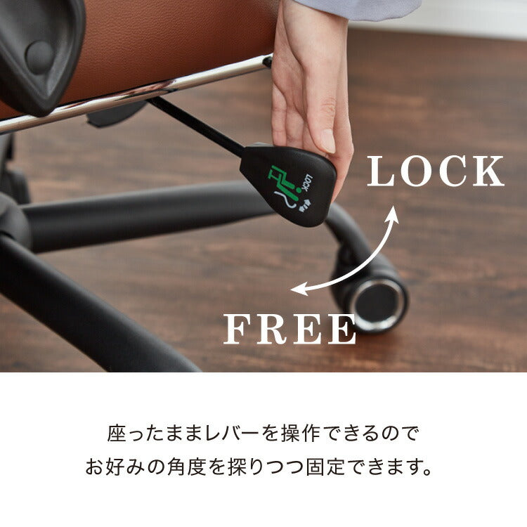 オフィスチェア 本革 レザー ロッキング 肘付き プレジデントチェア 革イス 役員イス ホテルチェア ラウンジ エグゼクティブチェア ミーティングチェア 書斎 社長イス オフィス(代引不可)