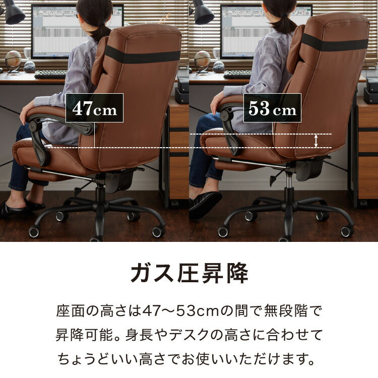 オフィスチェア 本革 レザー ロッキング 肘付き プレジデントチェア 革イス 役員イス ホテルチェア ラウンジ エグゼクティブチェア ミーティングチェア 書斎 社長イス オフィス(代引不可)