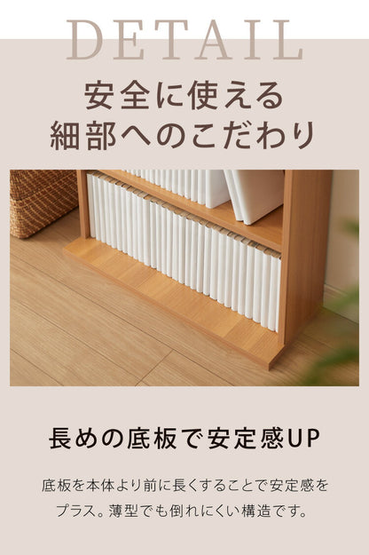 コミックラック ハイタイプ 幅60 高さ180 本棚 オープンラック カラーボックス 収納 ハイタイプ 木製 おしゃれ 北欧 シンプル 棚 木目調 ラック ブックラック DVD CD(代引不可)