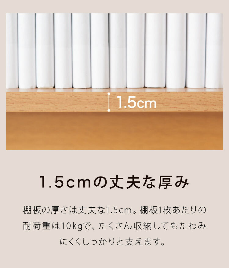 コミックラック ハイタイプ 幅60 高さ180 本棚 オープンラック カラーボックス 収納 ハイタイプ 木製 おしゃれ 北欧 シンプル 棚 木目調 ラック ブックラック DVD CD(代引不可)