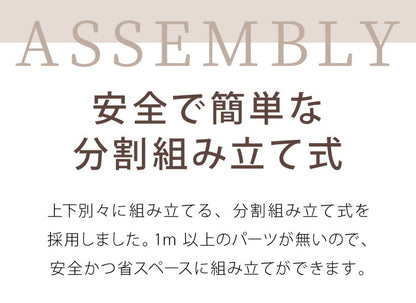 コミックラック ハイタイプ 幅60 高さ180 本棚 オープンラック カラーボックス 収納 ハイタイプ 木製 おしゃれ 北欧 シンプル 棚 木目調 ラック ブックラック DVD CD(代引不可)
