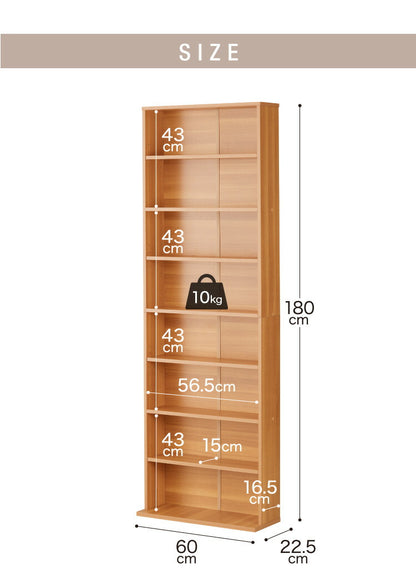 コミックラック ハイタイプ 幅60 高さ180 本棚 オープンラック カラーボックス 収納 ハイタイプ 木製 おしゃれ 北欧 シンプル 棚 木目調 ラック ブックラック DVD CD(代引不可)