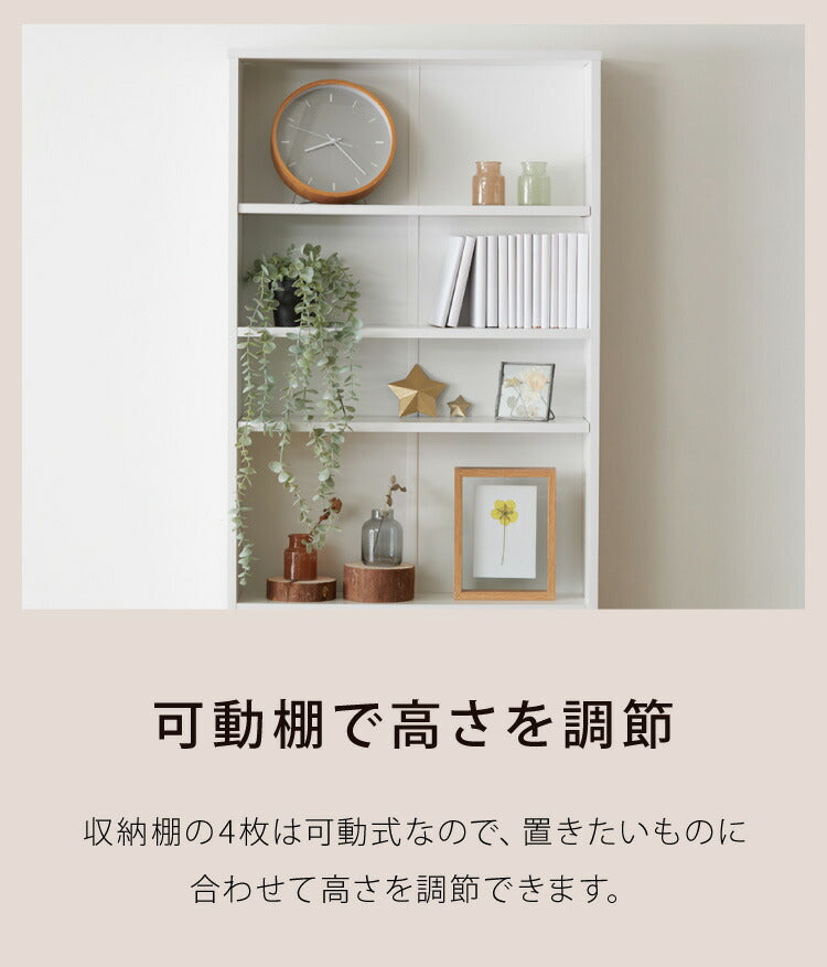 コミックラック ハイタイプ 幅60 高さ180 本棚 オープンラック カラーボックス 収納 ハイタイプ 木製 おしゃれ 北欧 シンプル 棚 木目調 ラック ブックラック DVD CD(代引不可)