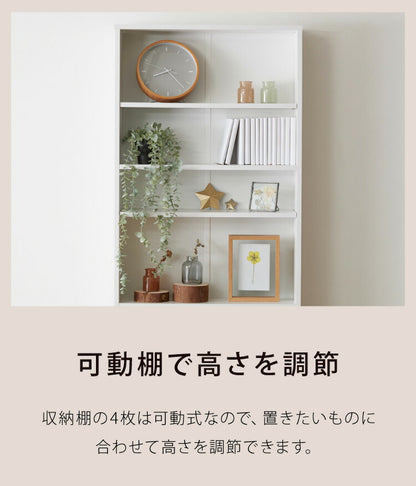 コミックラック ハイタイプ 幅60 高さ180 本棚 オープンラック カラーボックス 収納 ハイタイプ 木製 おしゃれ 北欧 シンプル 棚 木目調 ラック ブックラック DVD CD(代引不可)