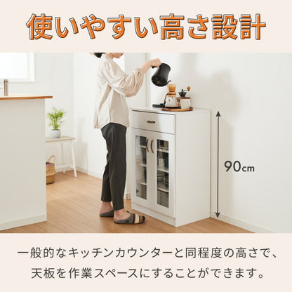 食器棚 ミニ ロータイプ 一人暮らし コンパクト 小さい 木製 約 幅60cm カップボード ロータイプ食器棚 スリム ラック キッチンボード 小型 キッチン棚収納 キッチン 食器収納台 北欧(代引不可)