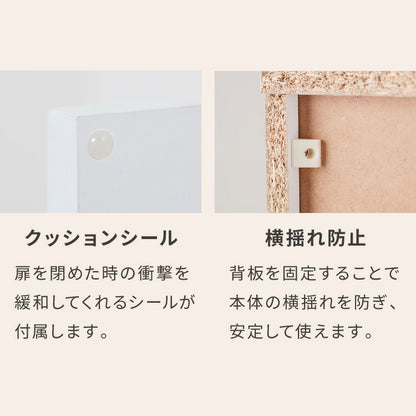 食器棚 ミニ ロータイプ 一人暮らし コンパクト 小さい 木製 約 幅60cm カップボード ロータイプ食器棚 スリム ラック キッチンボード 小型 キッチン棚収納 キッチン 食器収納台 北欧(代引不可)