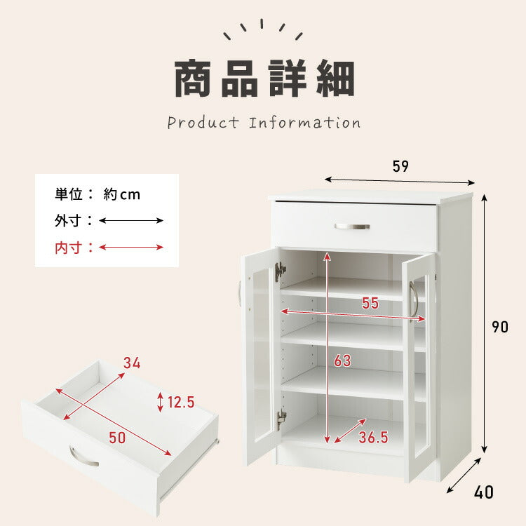 食器棚 ミニ ロータイプ 一人暮らし コンパクト 小さい 木製 約 幅60cm カップボード ロータイプ食器棚 スリム ラック キッチンボード 小型 キッチン棚収納 キッチン 食器収納台 北欧(代引不可)