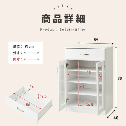 食器棚 ミニ ロータイプ 一人暮らし コンパクト 小さい 木製 約 幅60cm カップボード ロータイプ食器棚 スリム ラック キッチンボード 小型 キッチン棚収納 キッチン 食器収納台 北欧(代引不可)