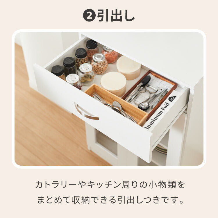 食器棚 ミニ ロータイプ 一人暮らし コンパクト 小さい 木製 約 幅60cm カップボード ロータイプ食器棚 スリム ラック キッチンボード 小型 キッチン棚収納 キッチン 食器収納台 北欧(代引不可)